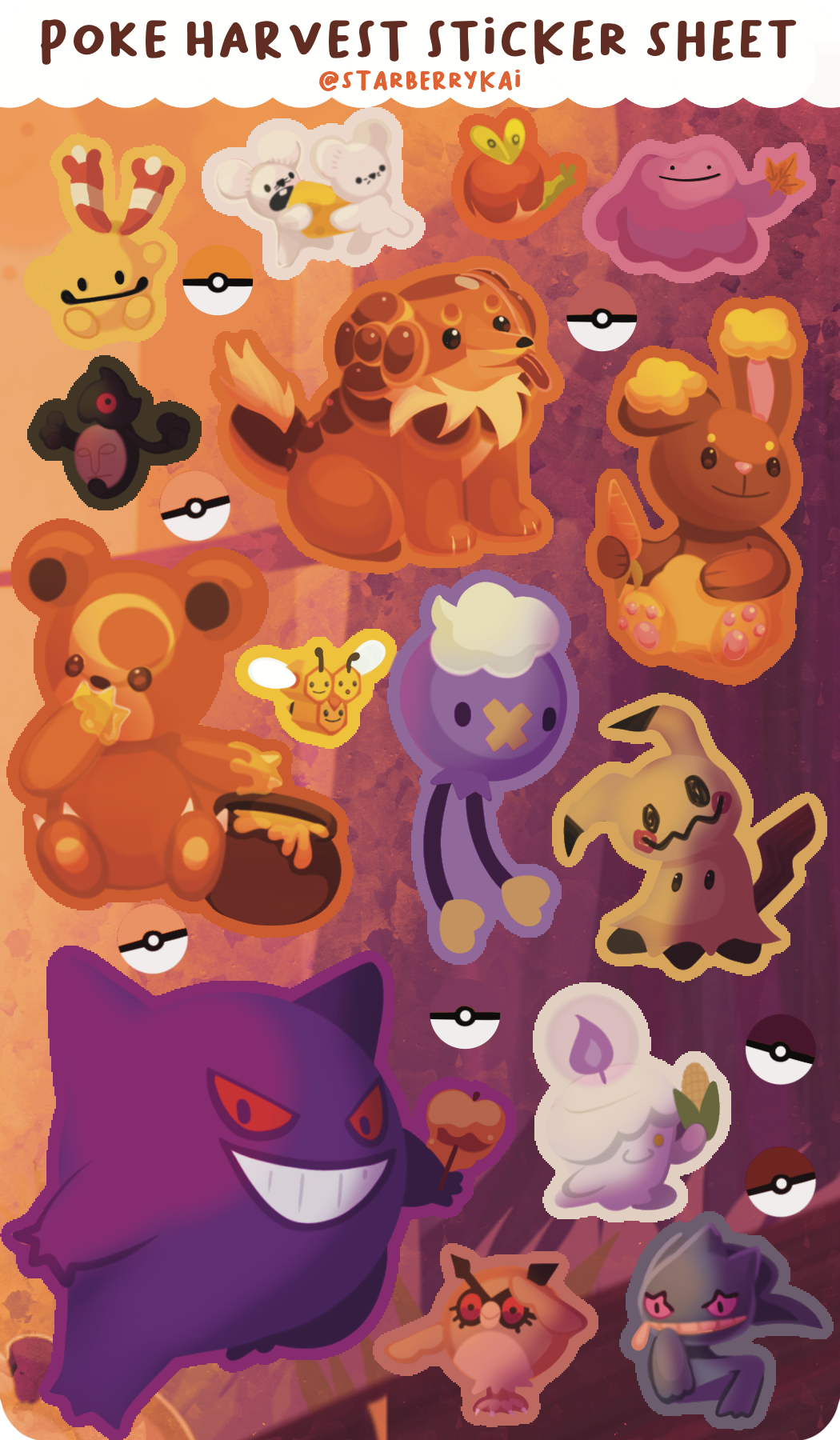 Cafe Party Tier Preorder!