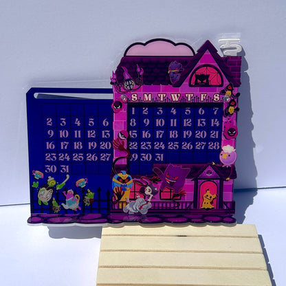Ghostly Perpetual Calendar