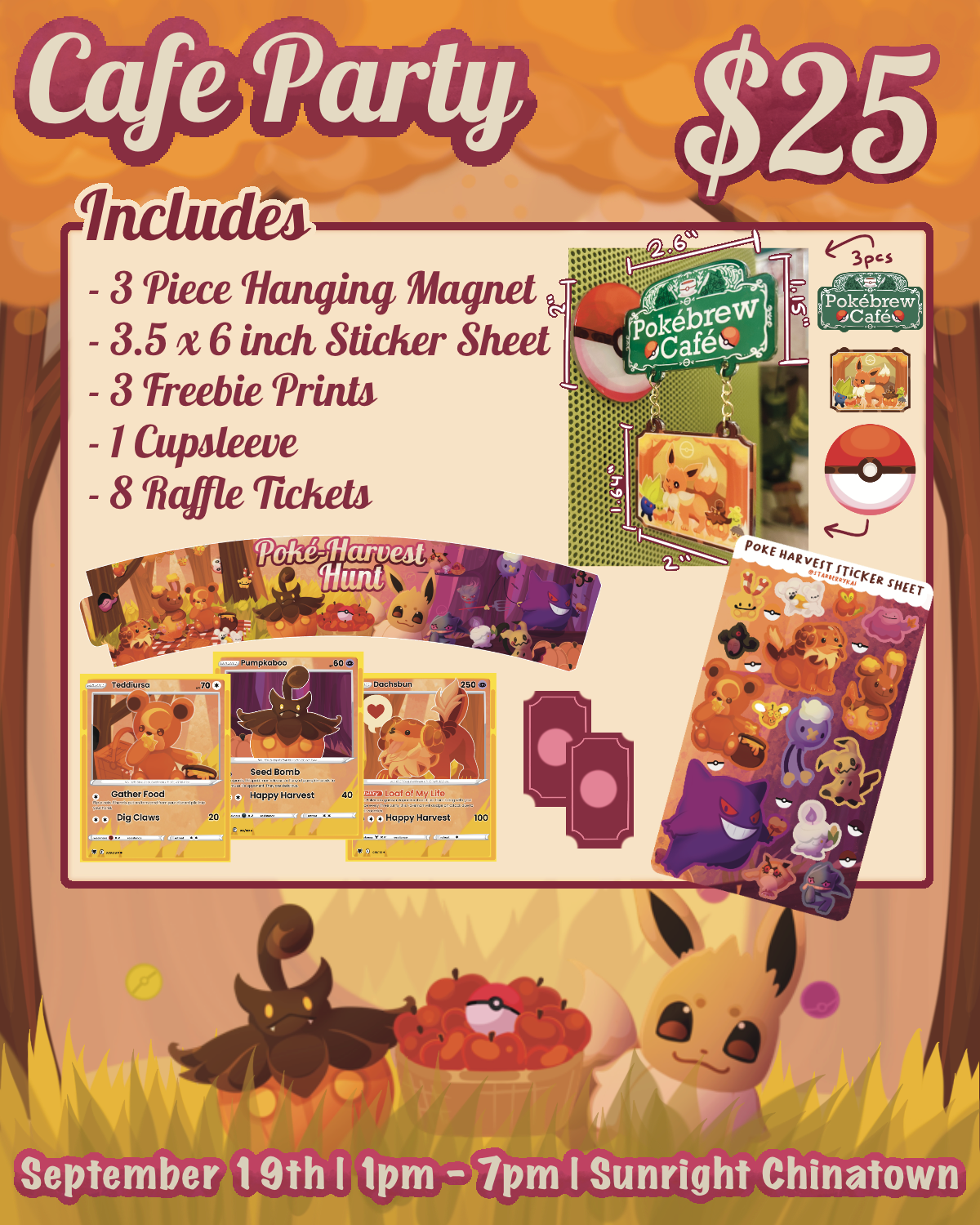 Cafe Party Tier Preorder!